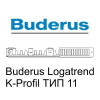 Стальной панельный радиатор Тип 11 Buderus Радиатор K-Profil 11/500/600 (48) (A)