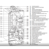 Настенный газовый котел Bosch GC7000iW 42