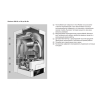 Настенный газовый котел Viessmann Vitodens 200-W (B2HAK09/B2HA879/B2HA244)