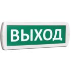 Оптическое/акустическое сигнальное устройство