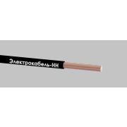 Провод ПуГВ 1х6 450/750В Ч (м) ЭЛЕКТРОКАБЕЛЬ НН 000008459