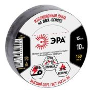 Изолента ПВХ 15ммх10м черн. ЭРА C0036558