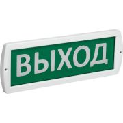 Оповещатель охранно-пожарный световой (табло) Топаз 220 «Выход» 220В IP52 IEK LSSA1-01-2-220-52-VYHD