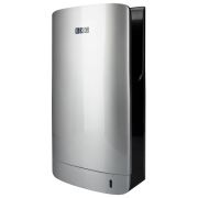 Сушилка для рук BXG JET 7000C