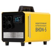 Дизельная тепловая пушка непрямого нагрева Дизельная тепловая пушка непрямого нагрева Ballu BHDN-5